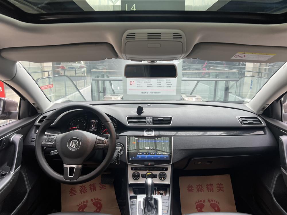Volkswagen Magotan