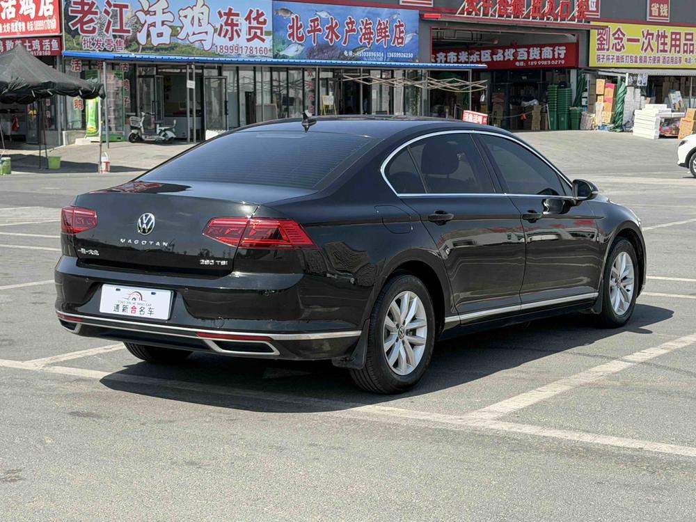 Volkswagen Magotan