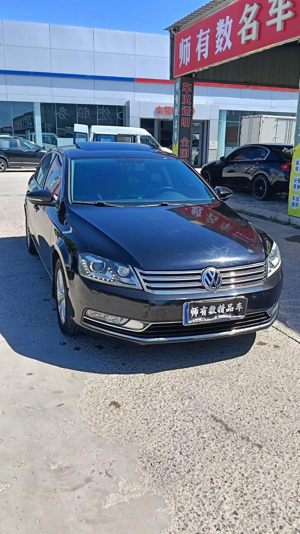 Volkswagen Magotan