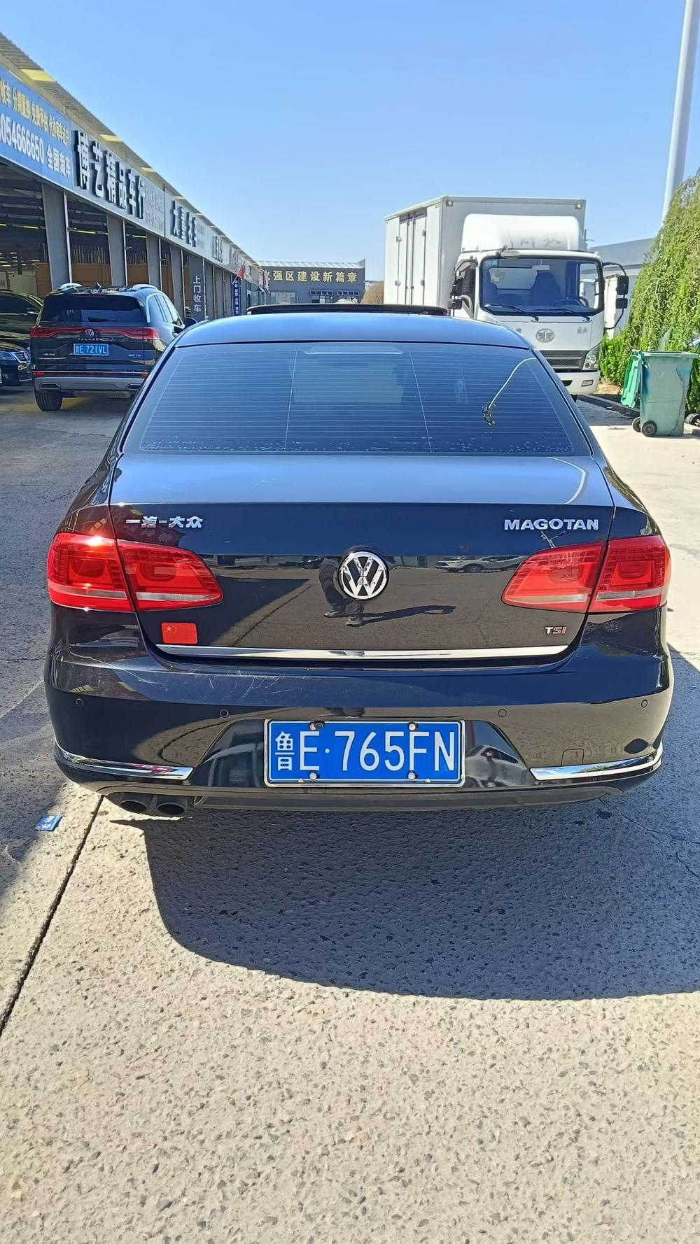 Volkswagen Magotan
