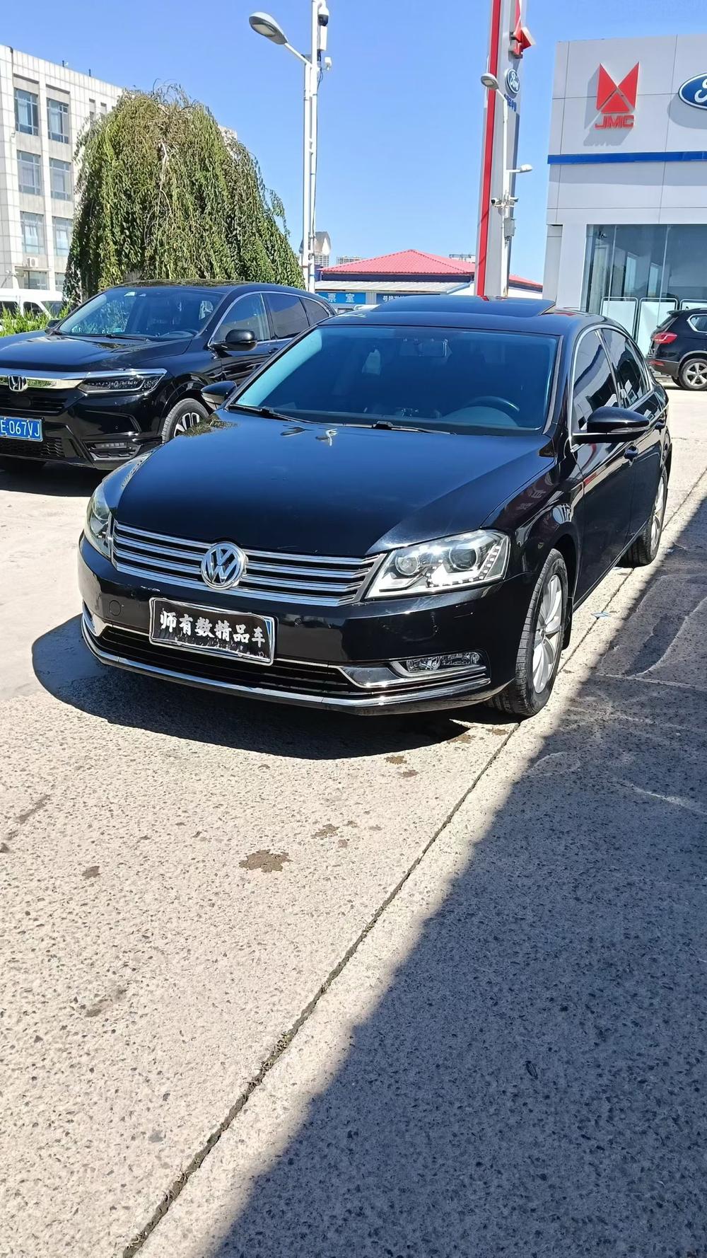 Volkswagen Magotan