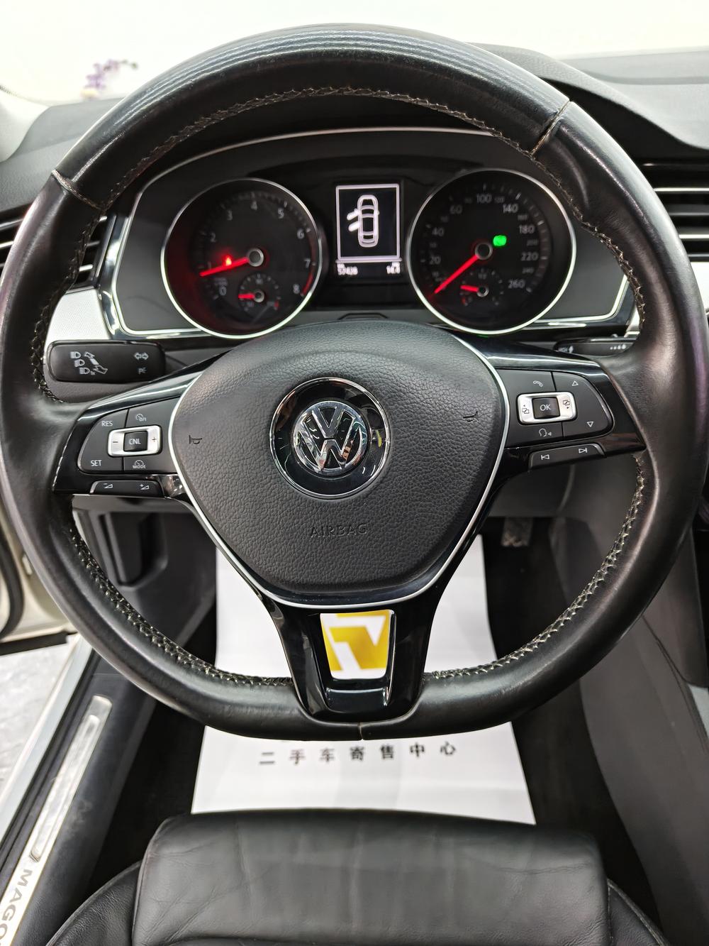 Volkswagen Magotan