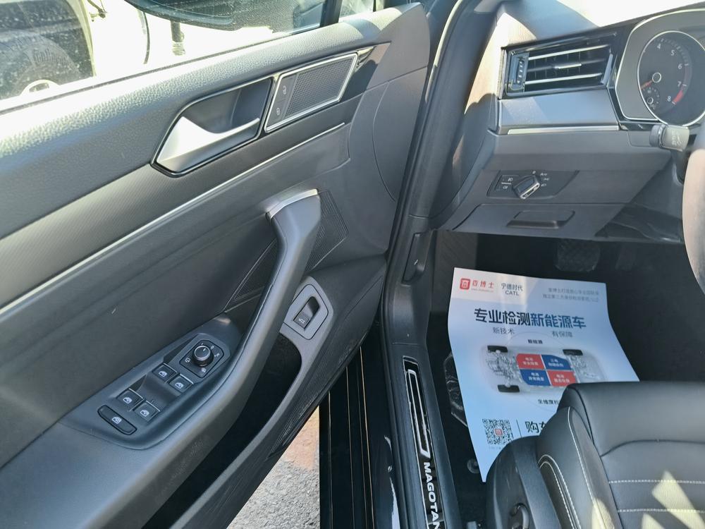 Volkswagen Magotan