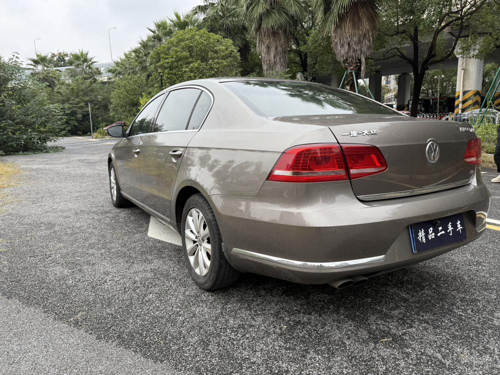 Volkswagen Magotan