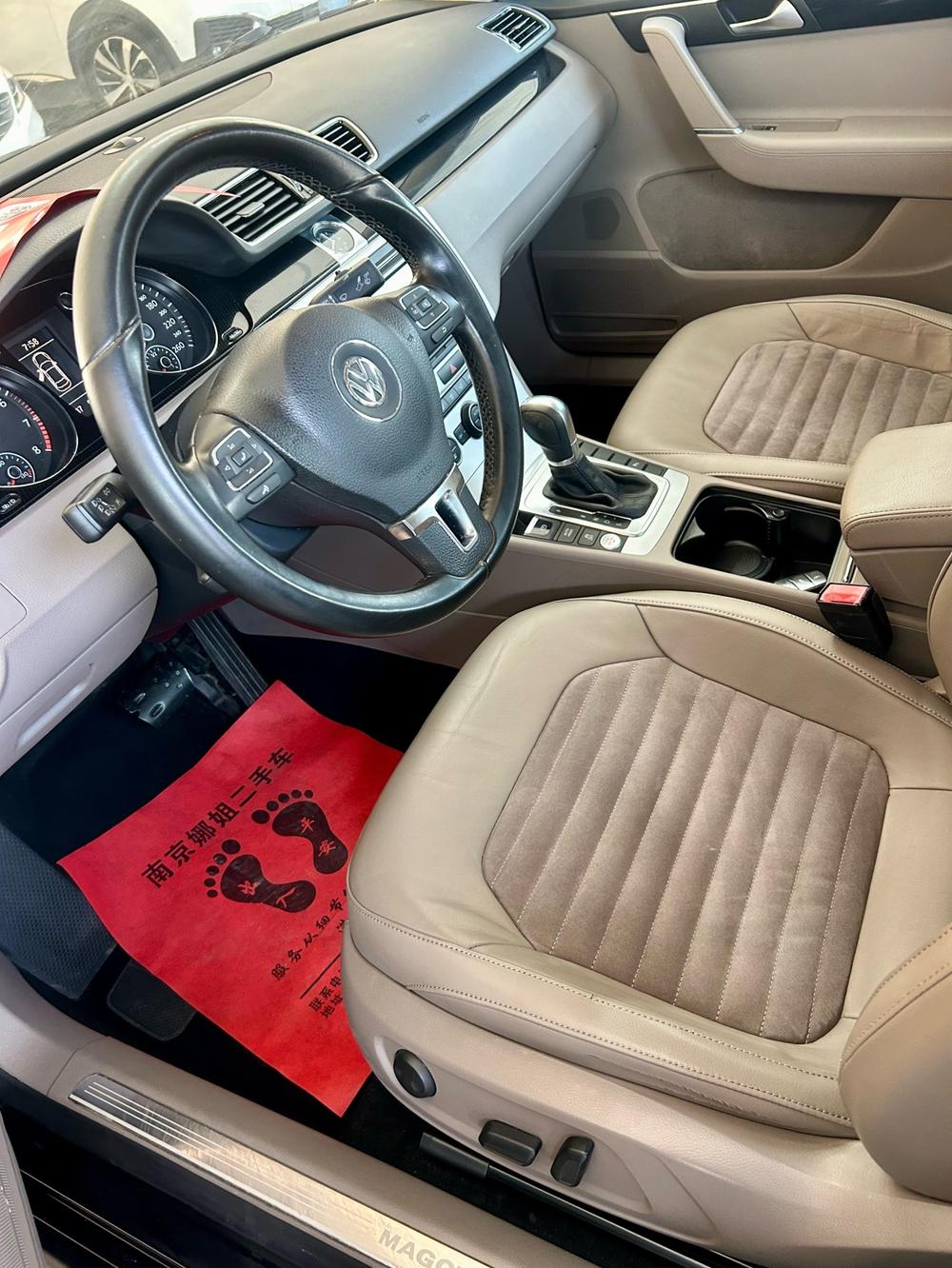 Volkswagen Magotan