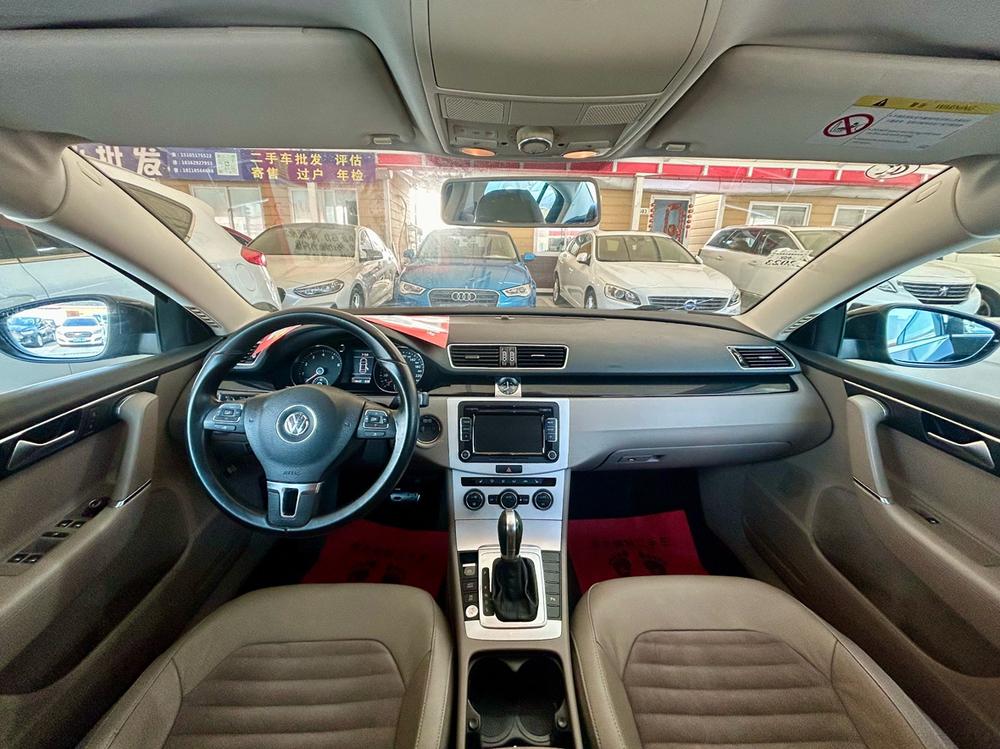 Volkswagen Magotan