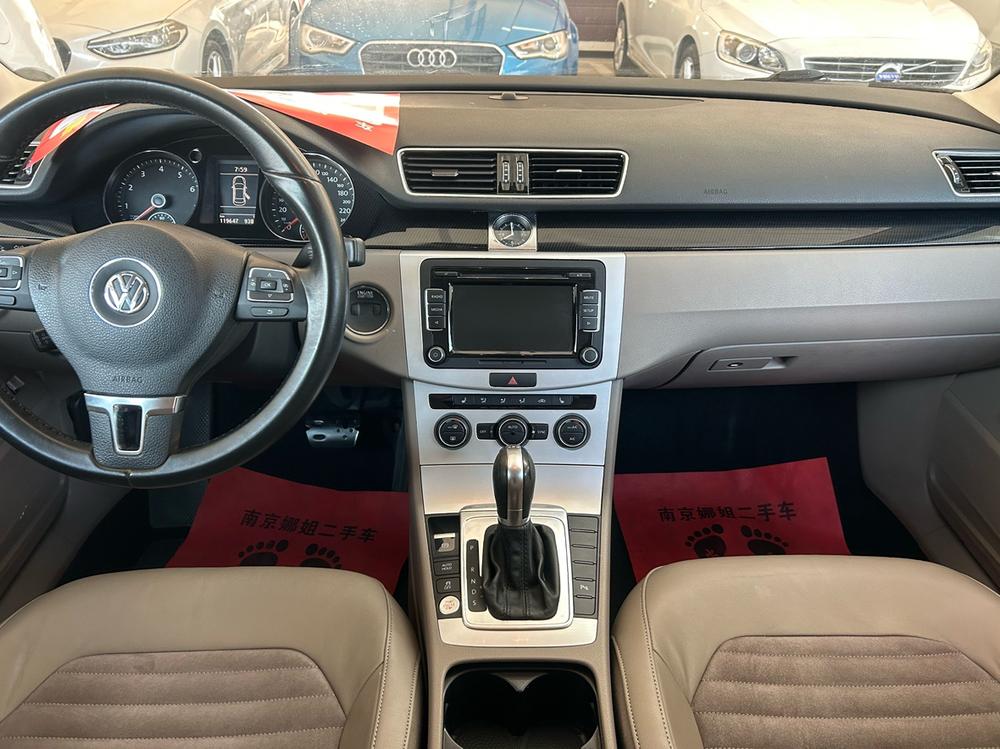 Volkswagen Magotan