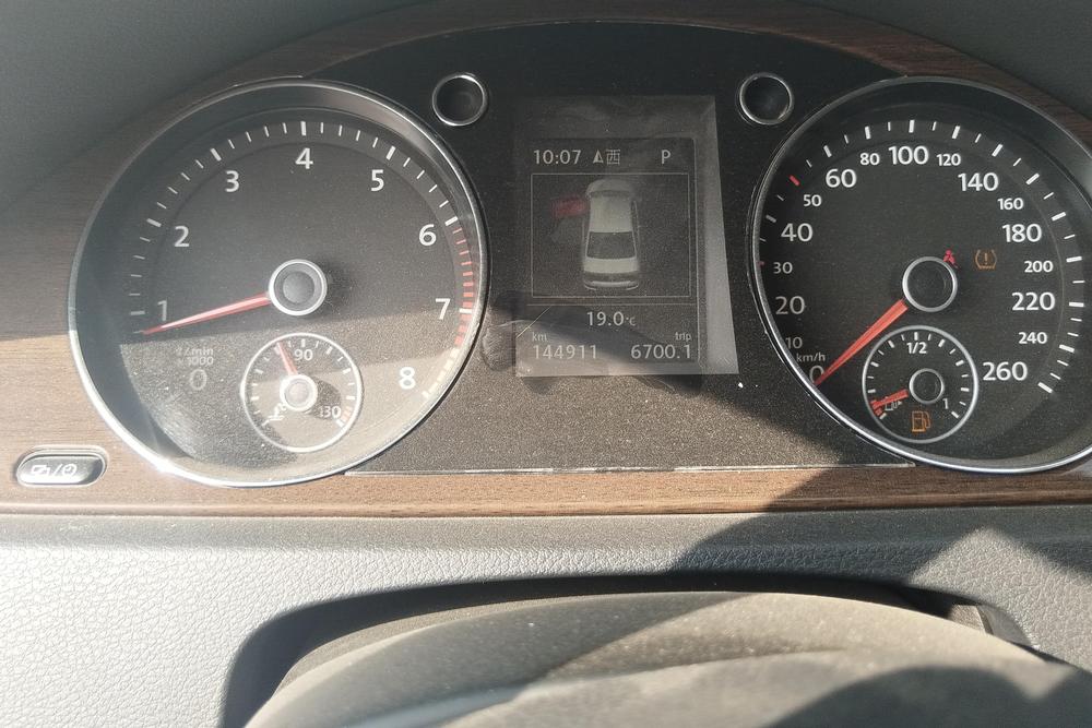 Volkswagen Magotan