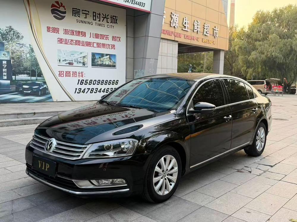 Volkswagen Magotan