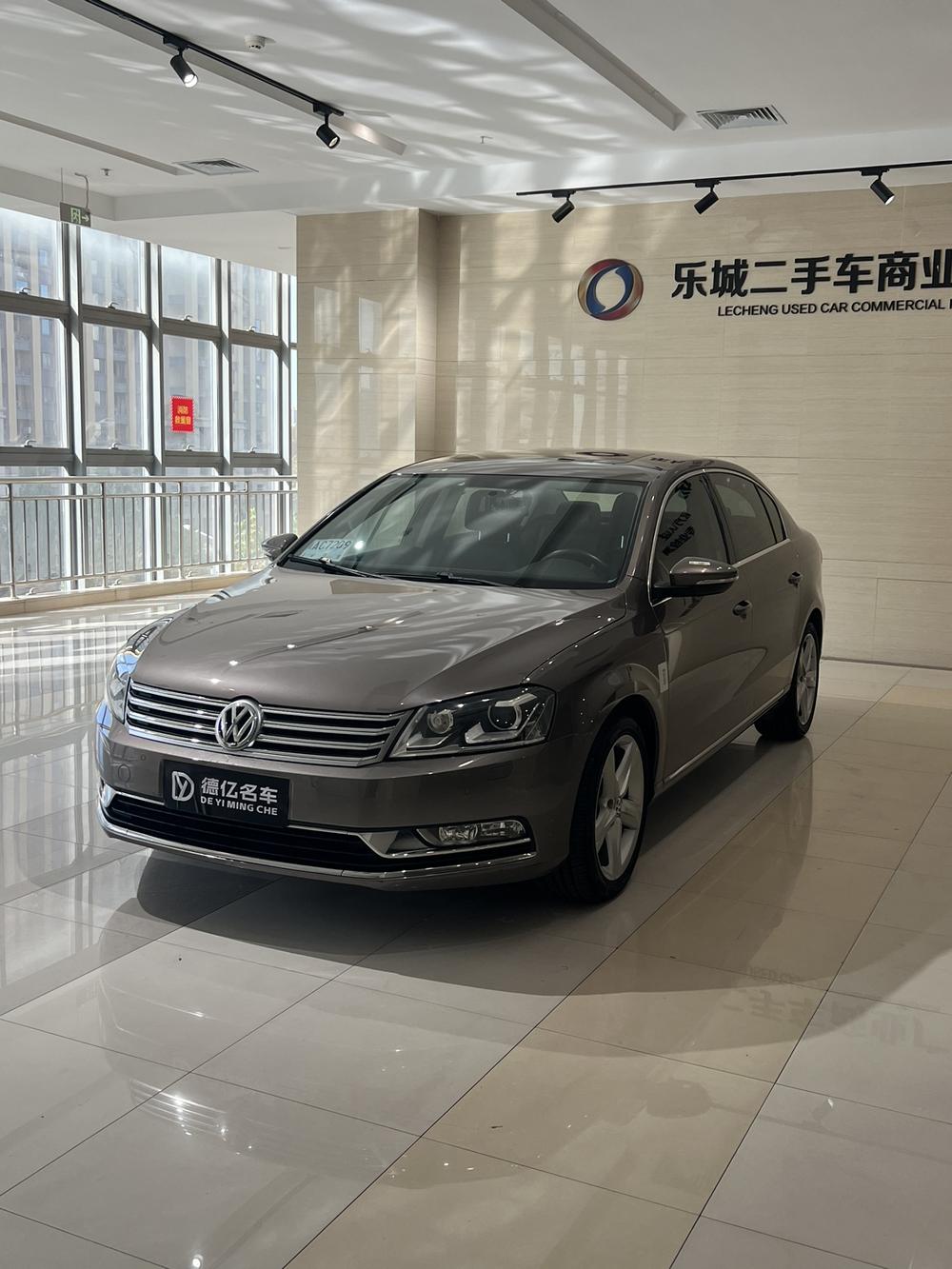 Volkswagen Magotan