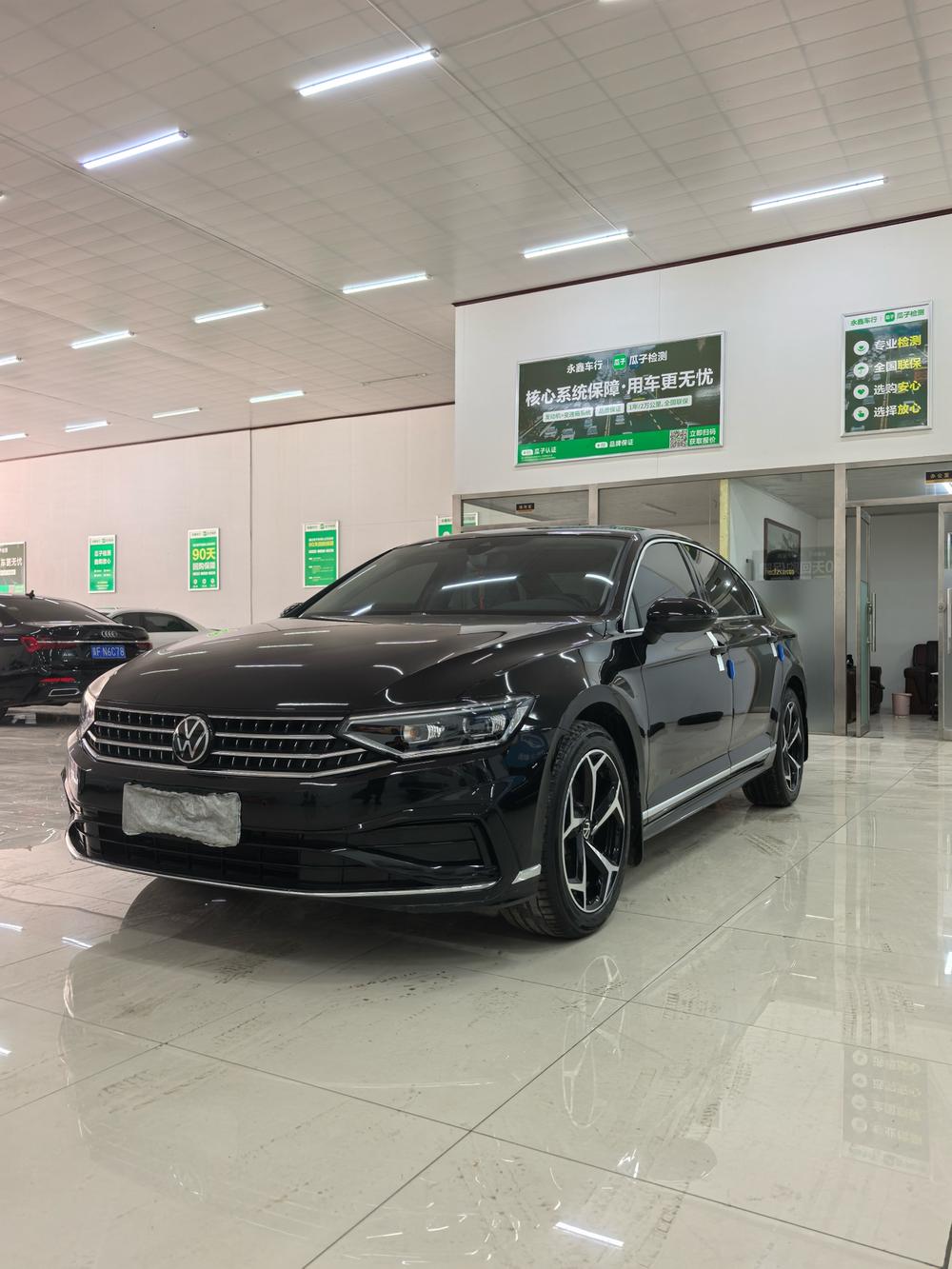 Volkswagen Magotan