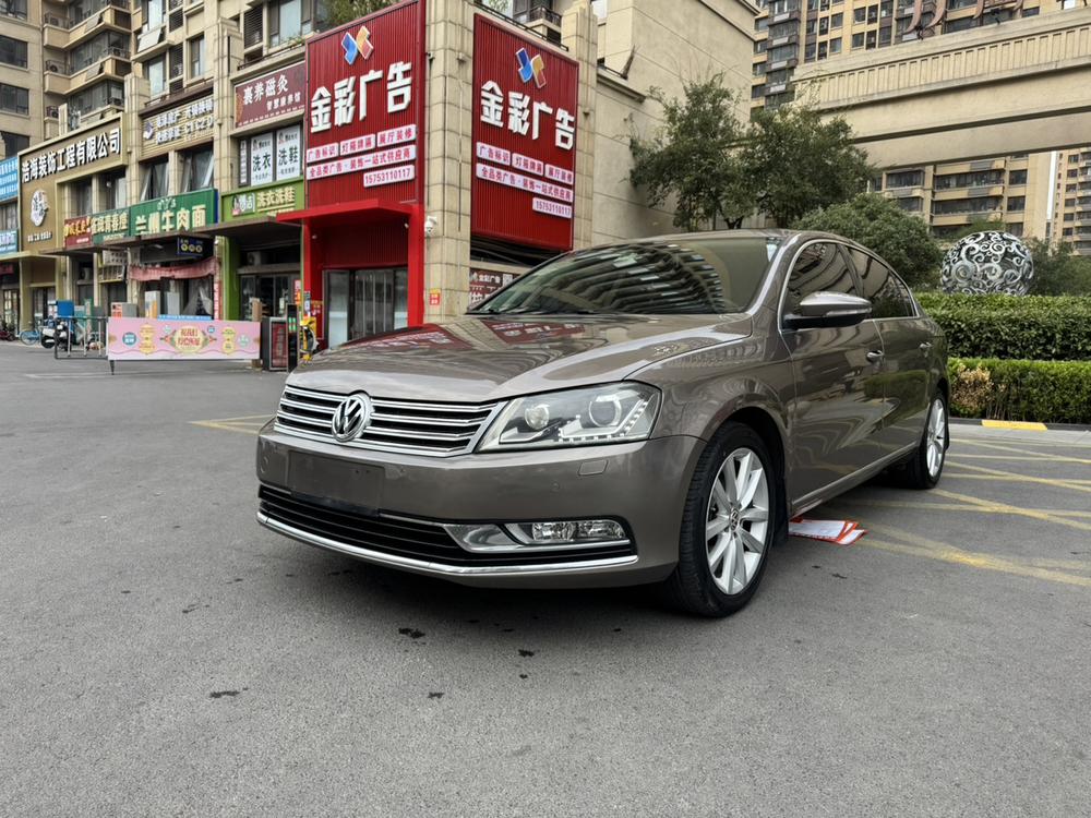 Volkswagen Magotan