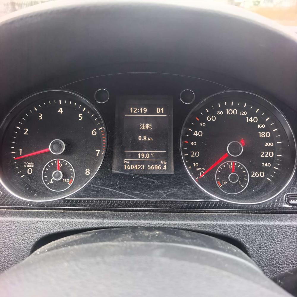 Volkswagen Magotan