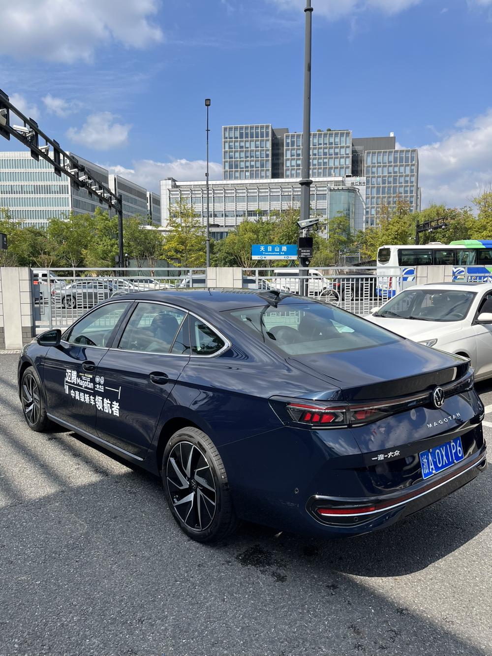 Volkswagen Magotan
