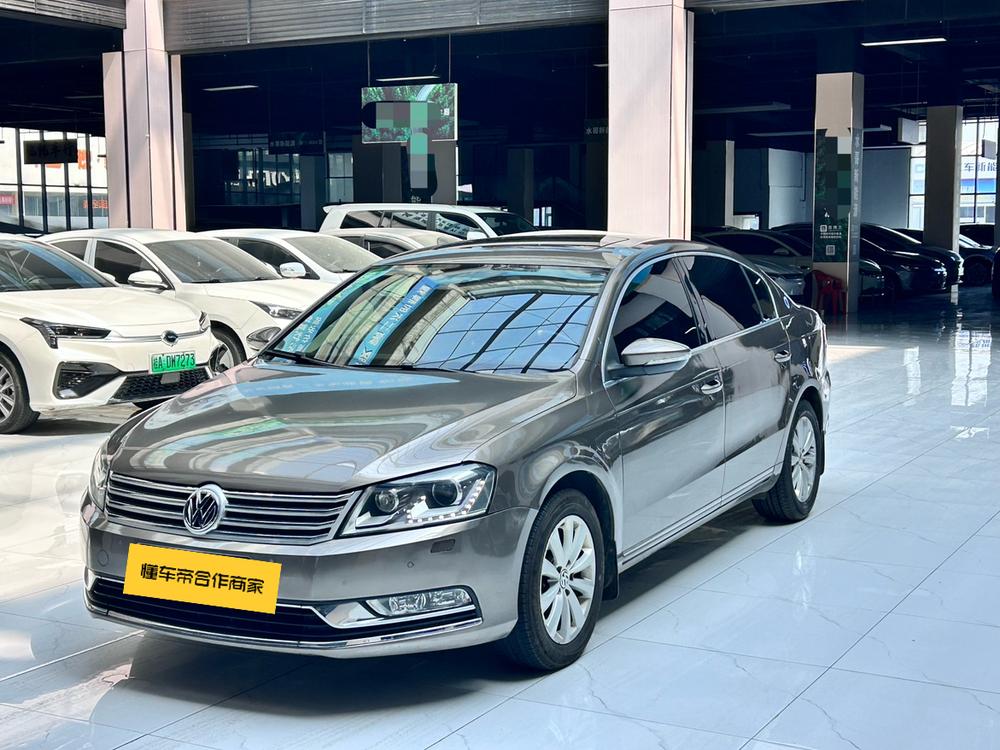 Volkswagen Magotan