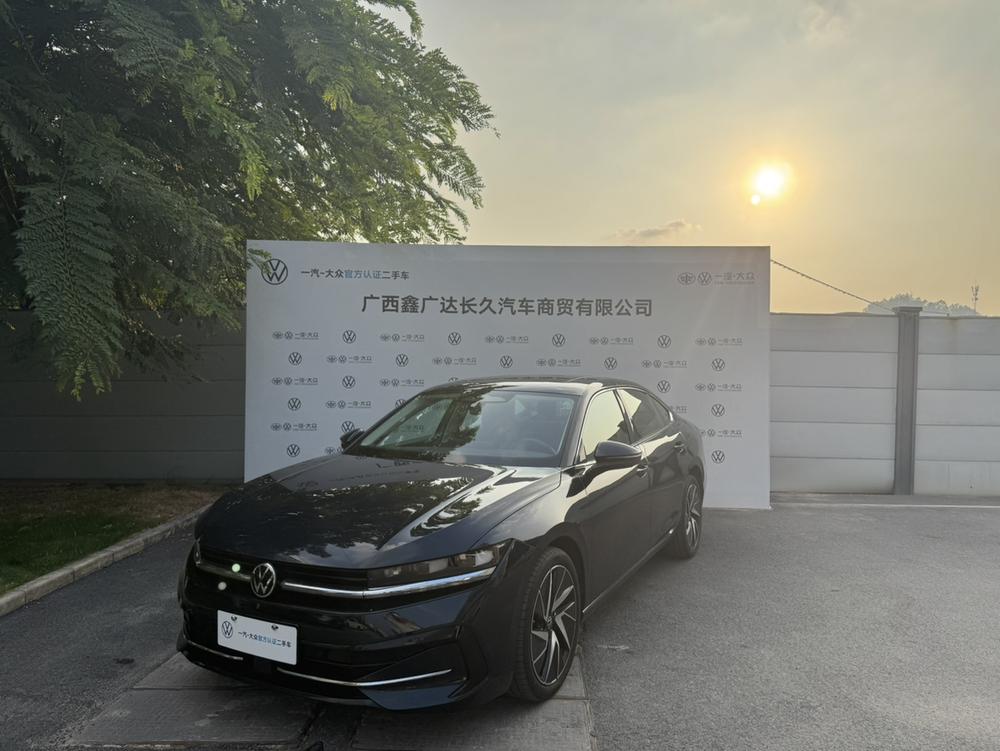 Volkswagen Magotan