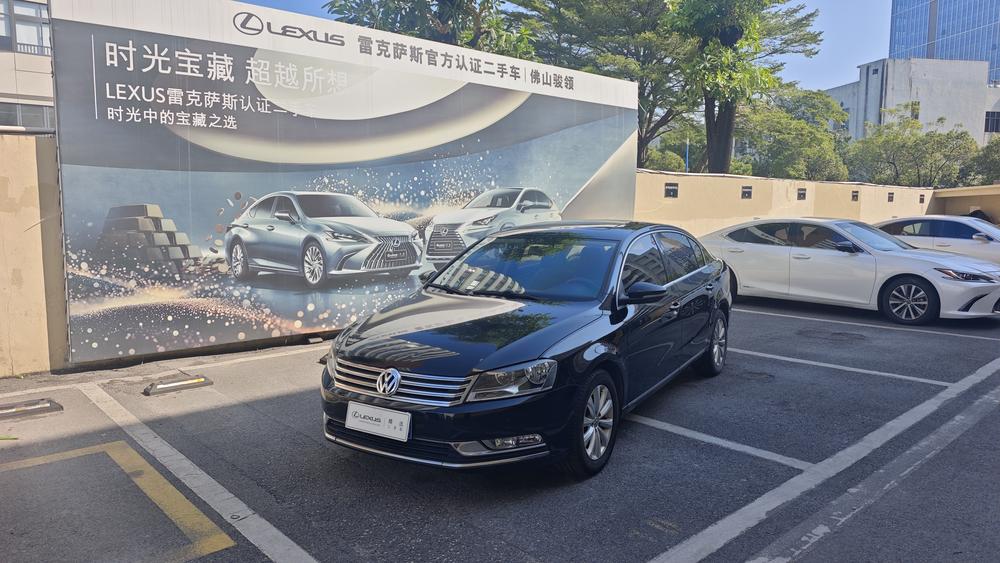 Volkswagen Magotan