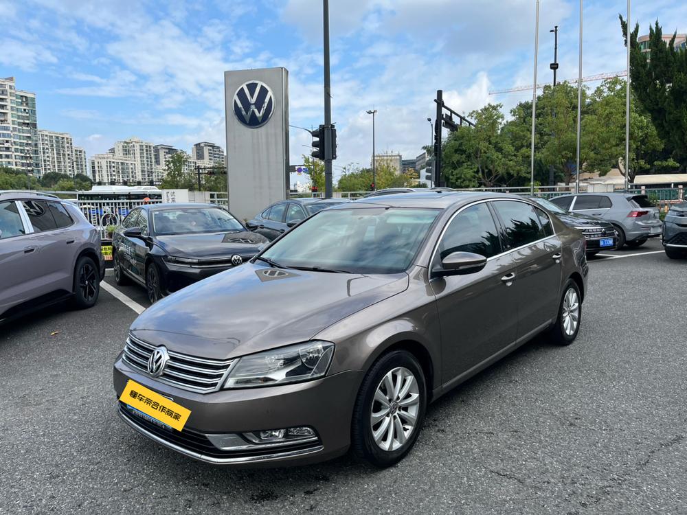 Volkswagen Magotan