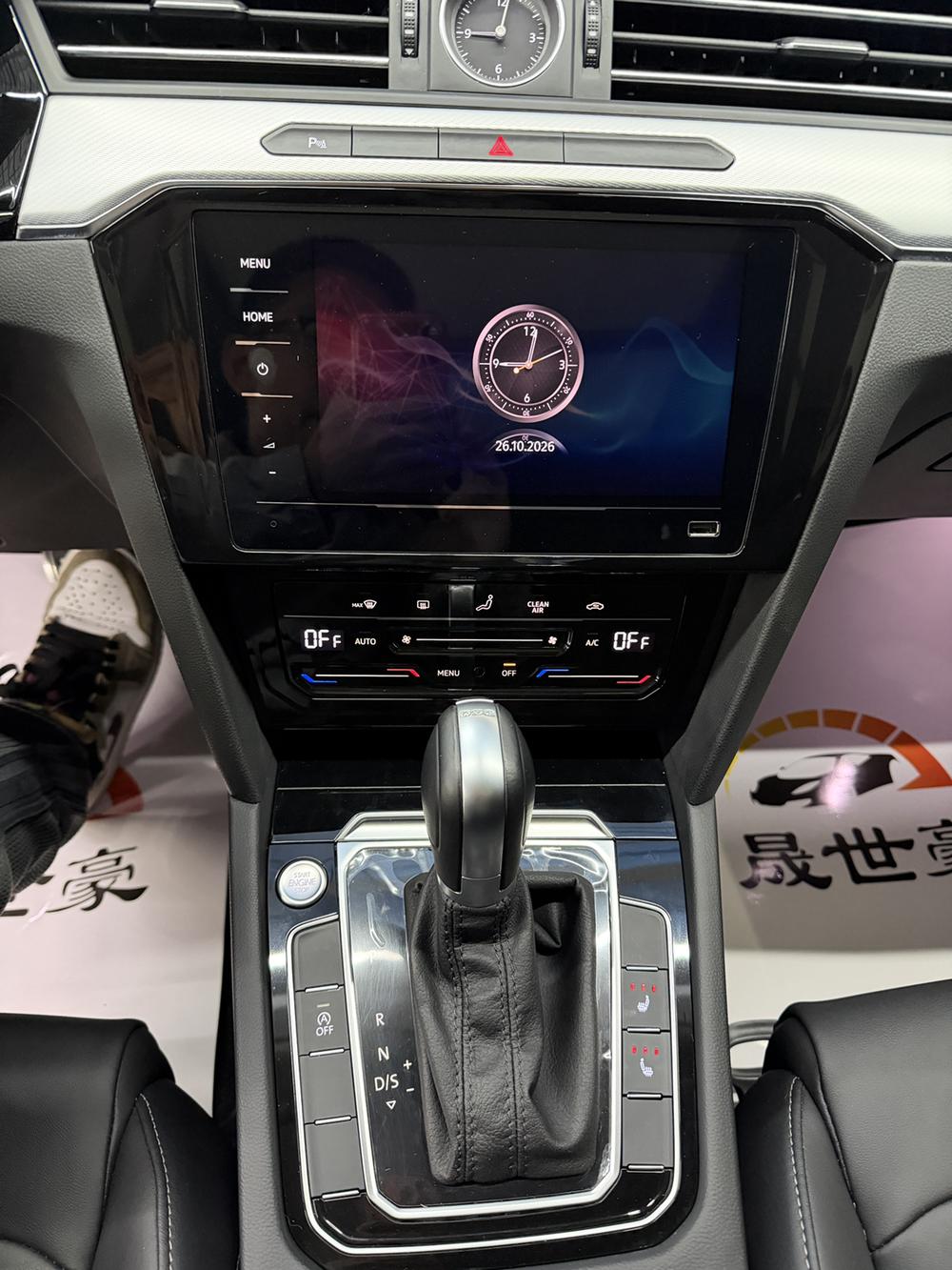 Volkswagen Magotan