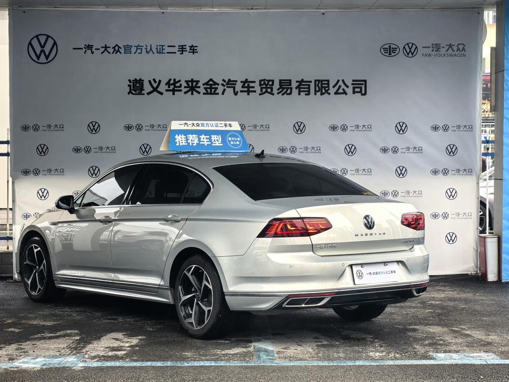 Volkswagen Magotan
