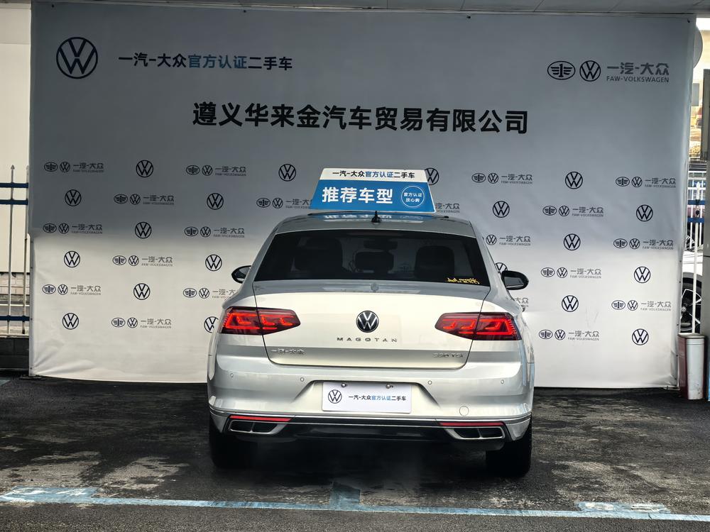 Volkswagen Magotan