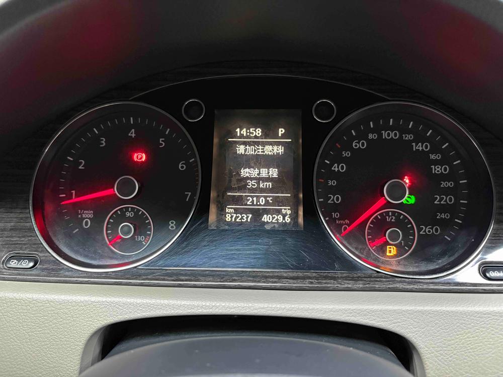 Volkswagen Magotan
