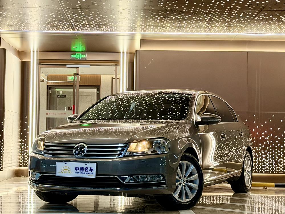 Volkswagen Magotan
