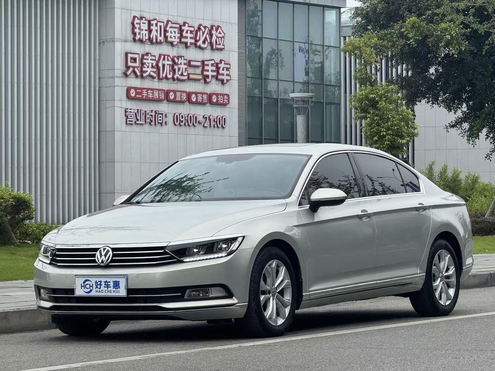 Volkswagen Magotan
