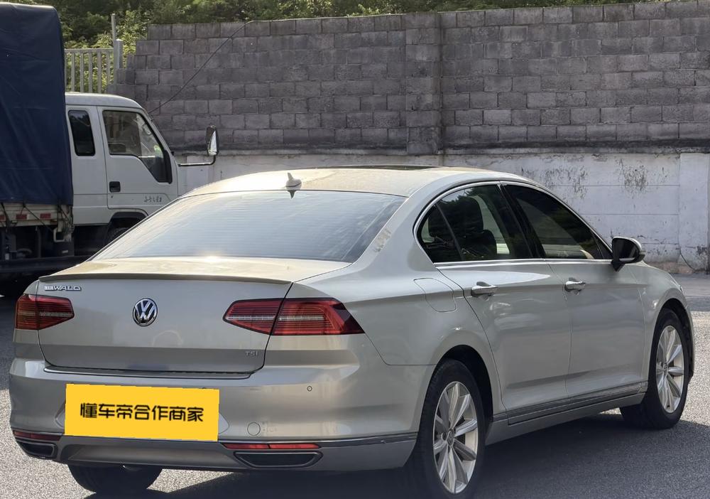 Volkswagen Magotan
