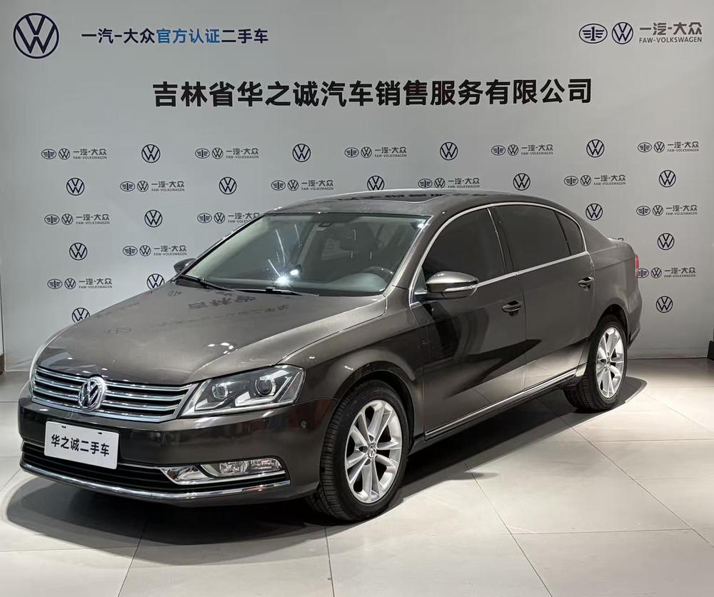 Volkswagen Magotan