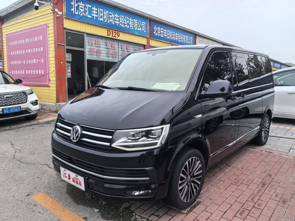 Volkswagen Multivan