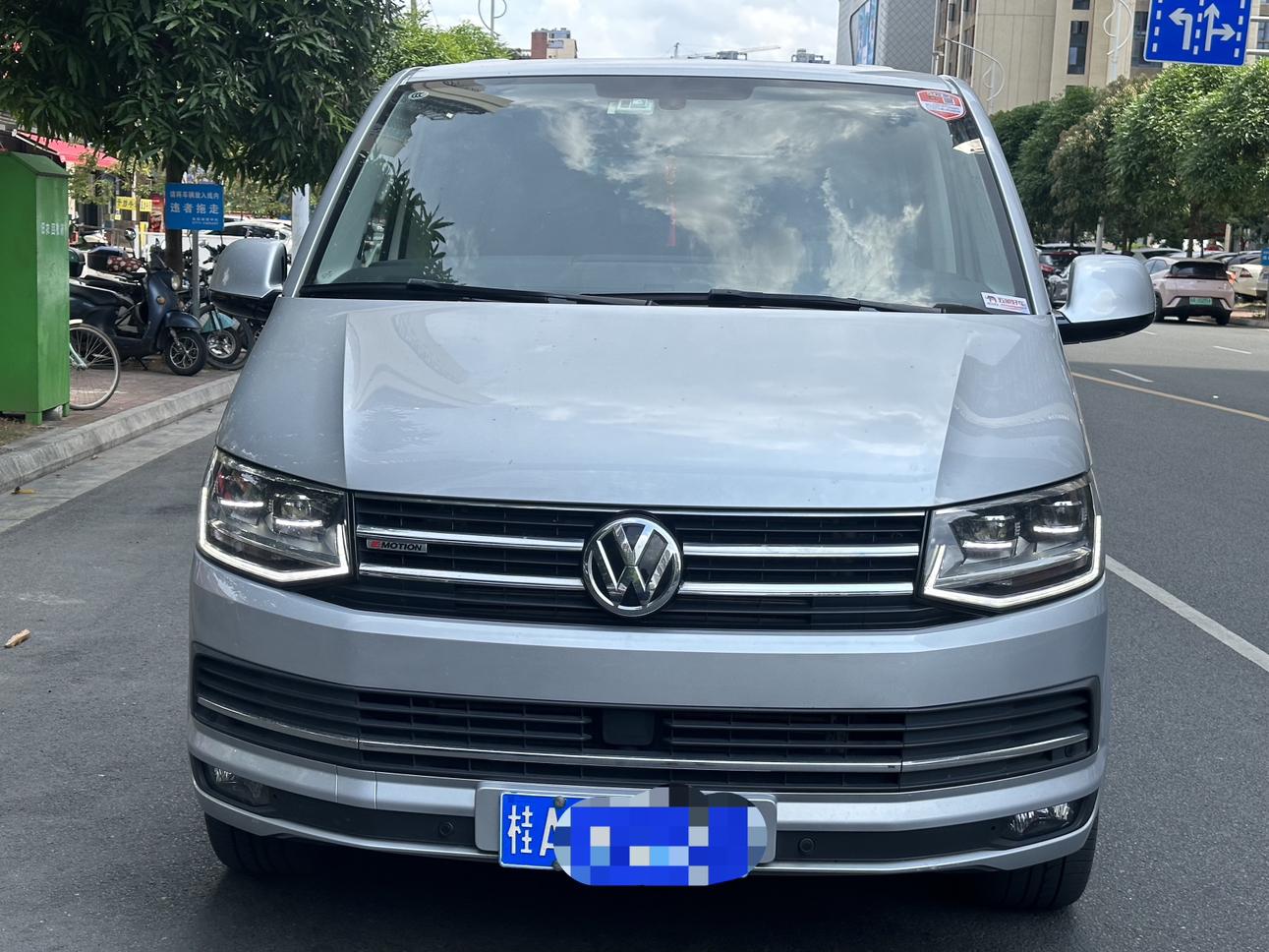 Volkswagen Multivan