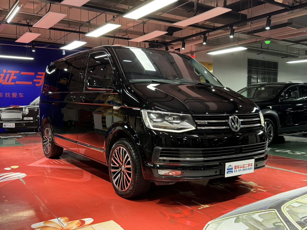 Volkswagen Multivan