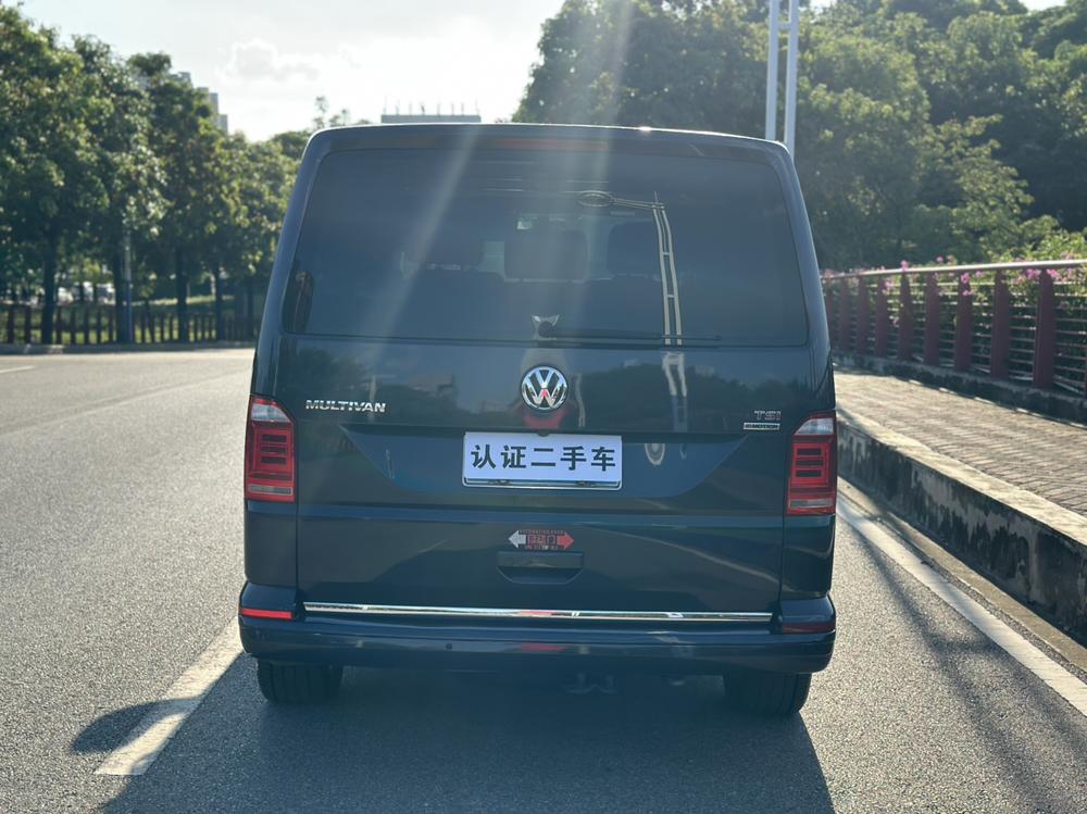 Volkswagen Multivan