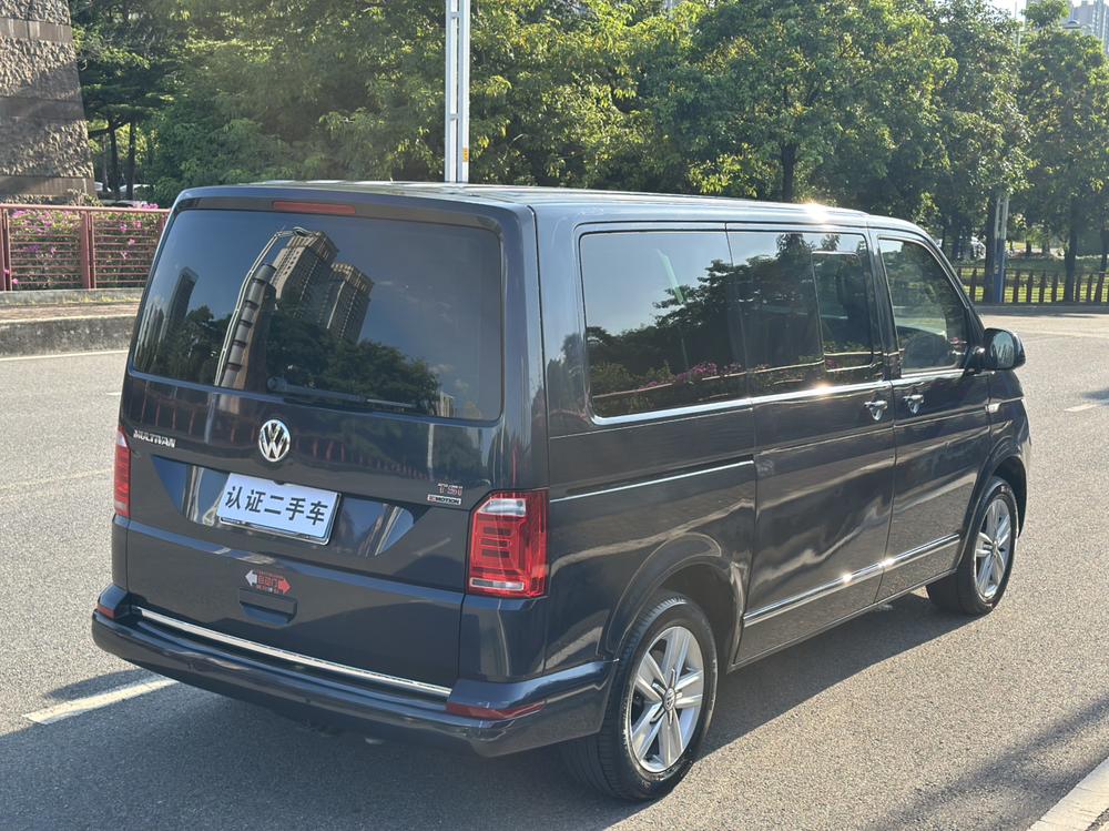 Volkswagen Multivan