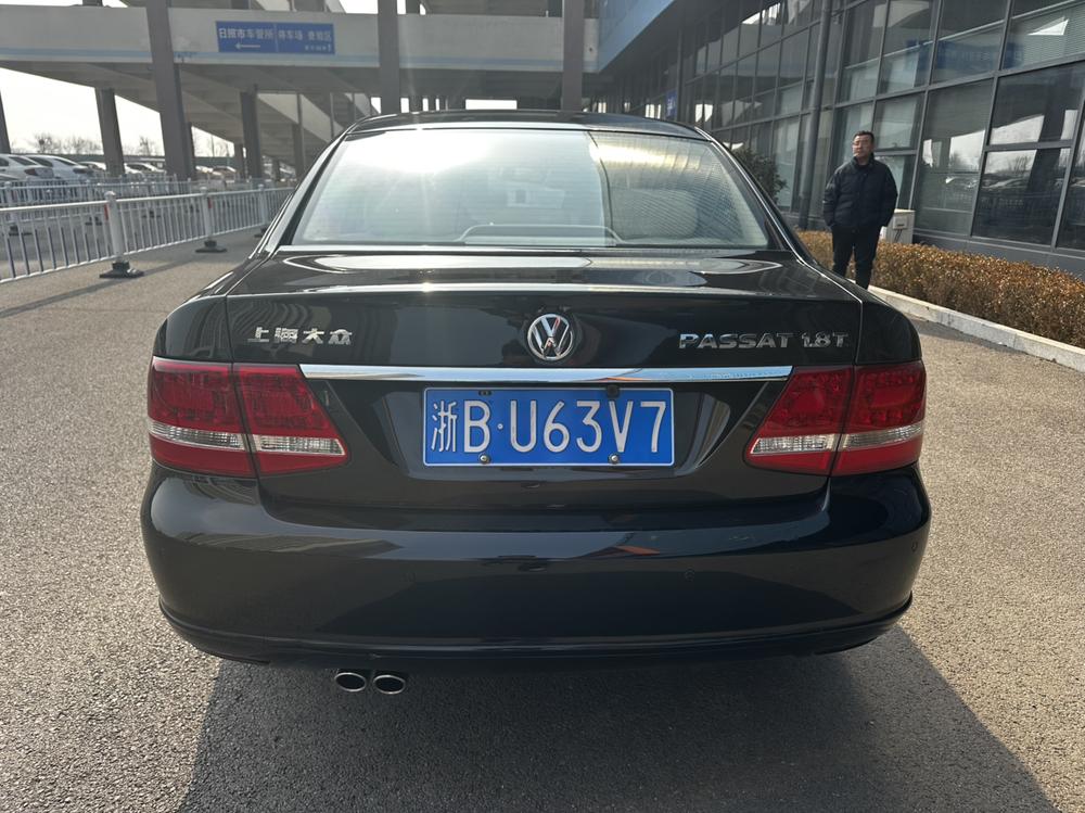 Volkswagen Passat Lingyu