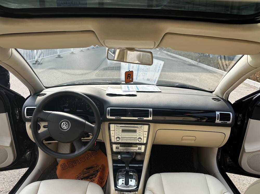 Volkswagen Passat Lingyu