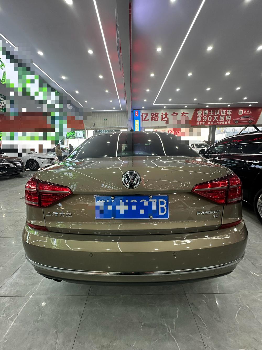 Volkswagen Passat