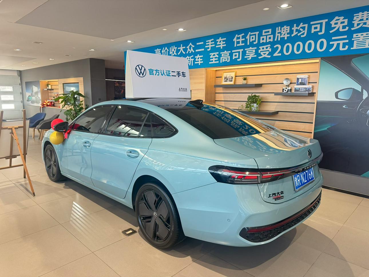 Volkswagen Passat