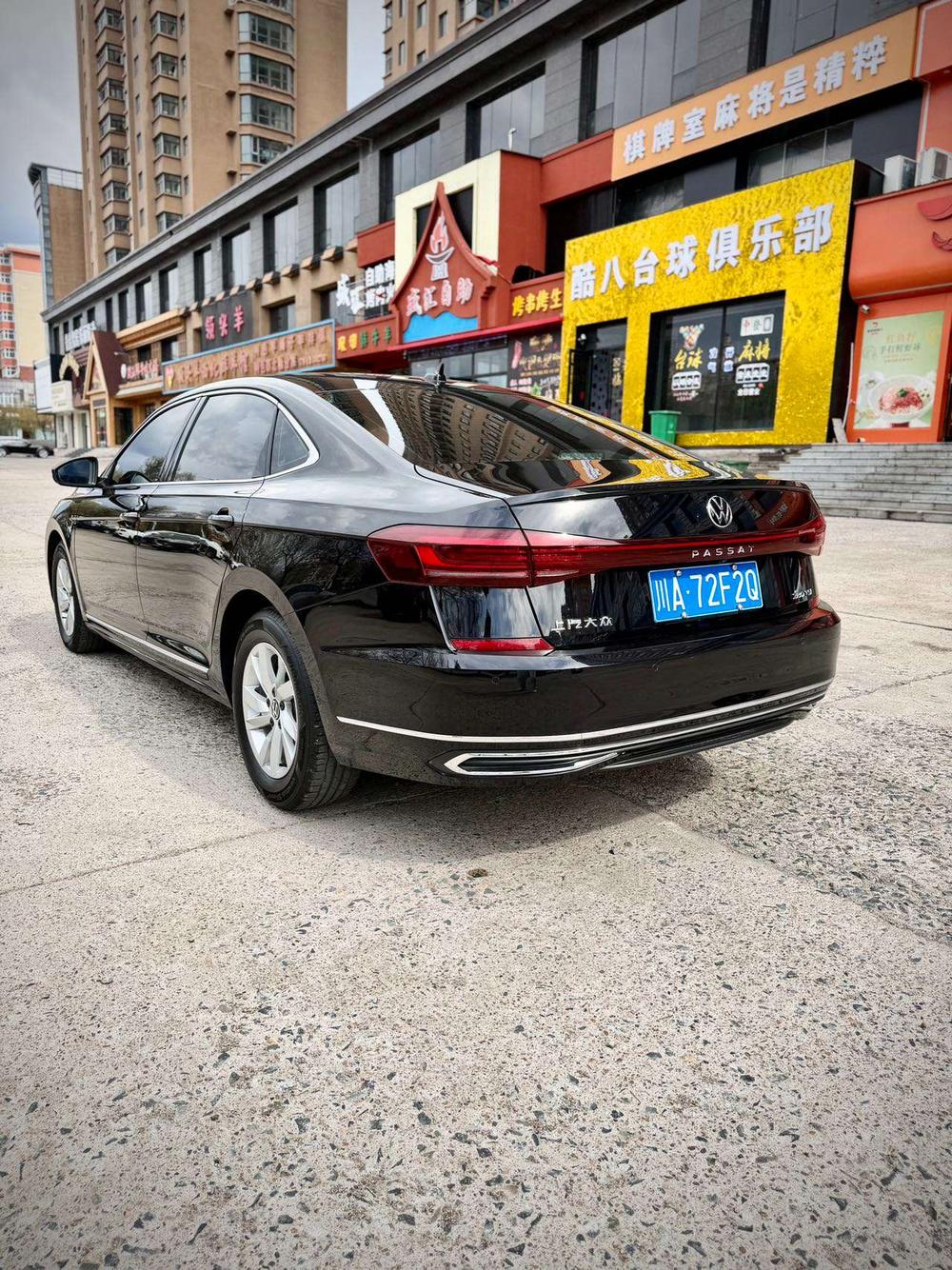 Volkswagen Passat