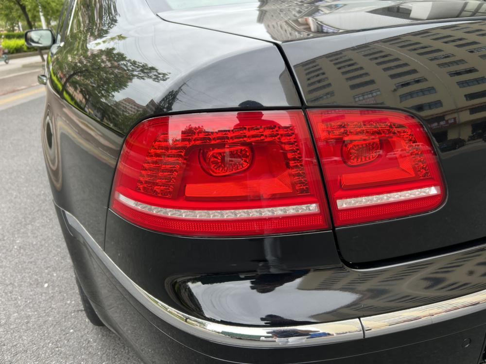 Volkswagen Phaeton