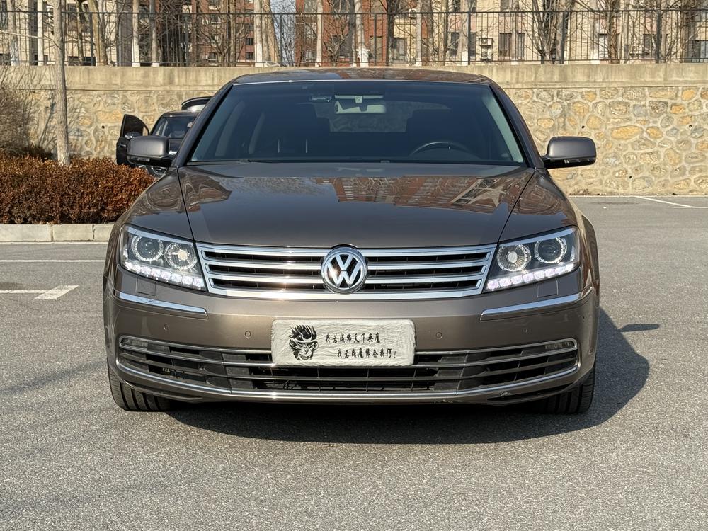 Volkswagen Phaeton