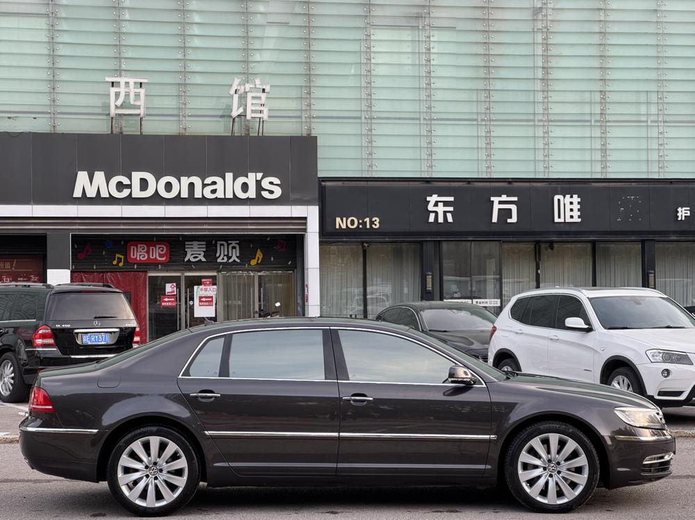 Volkswagen Phaeton