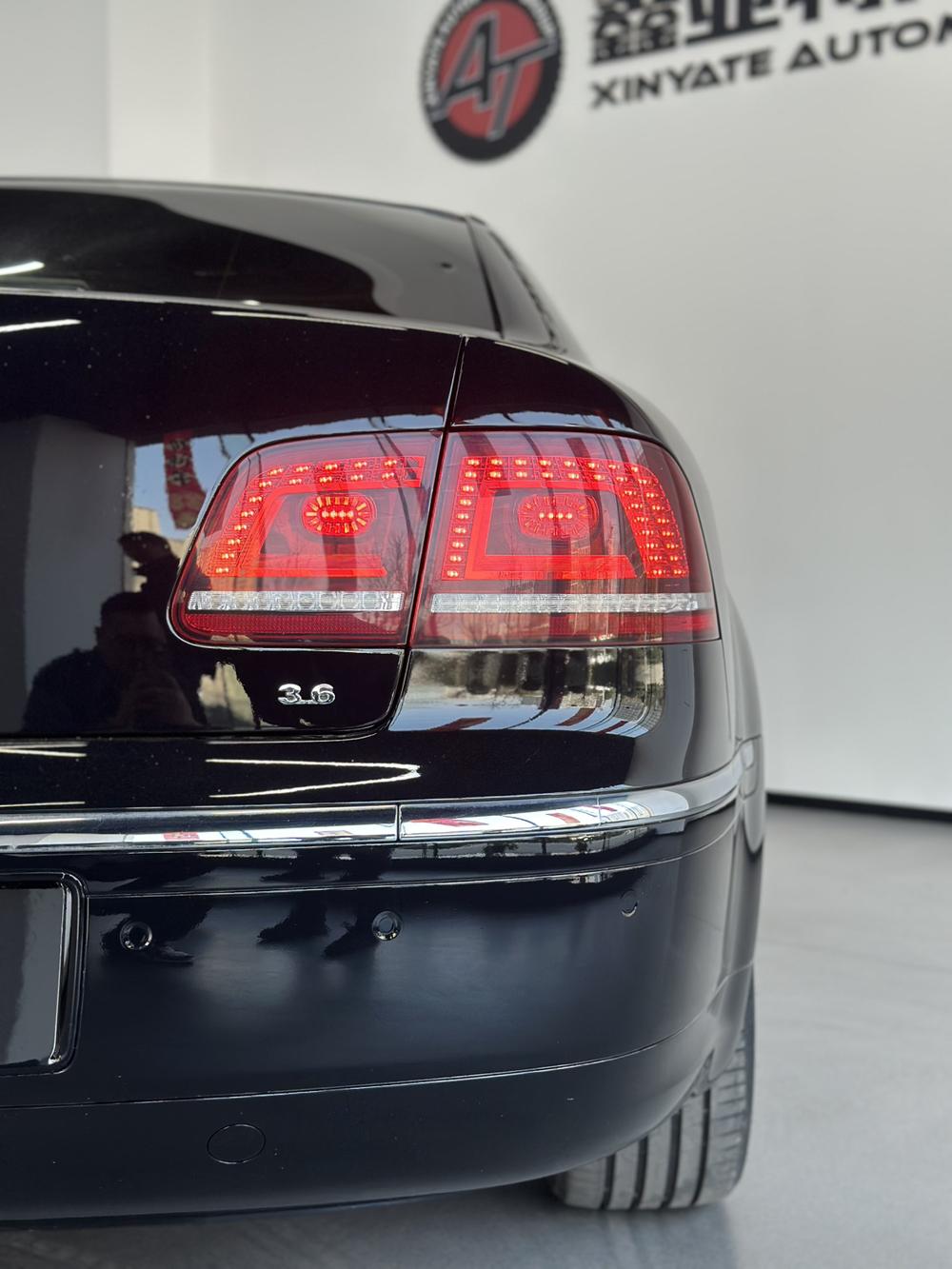Volkswagen Phaeton