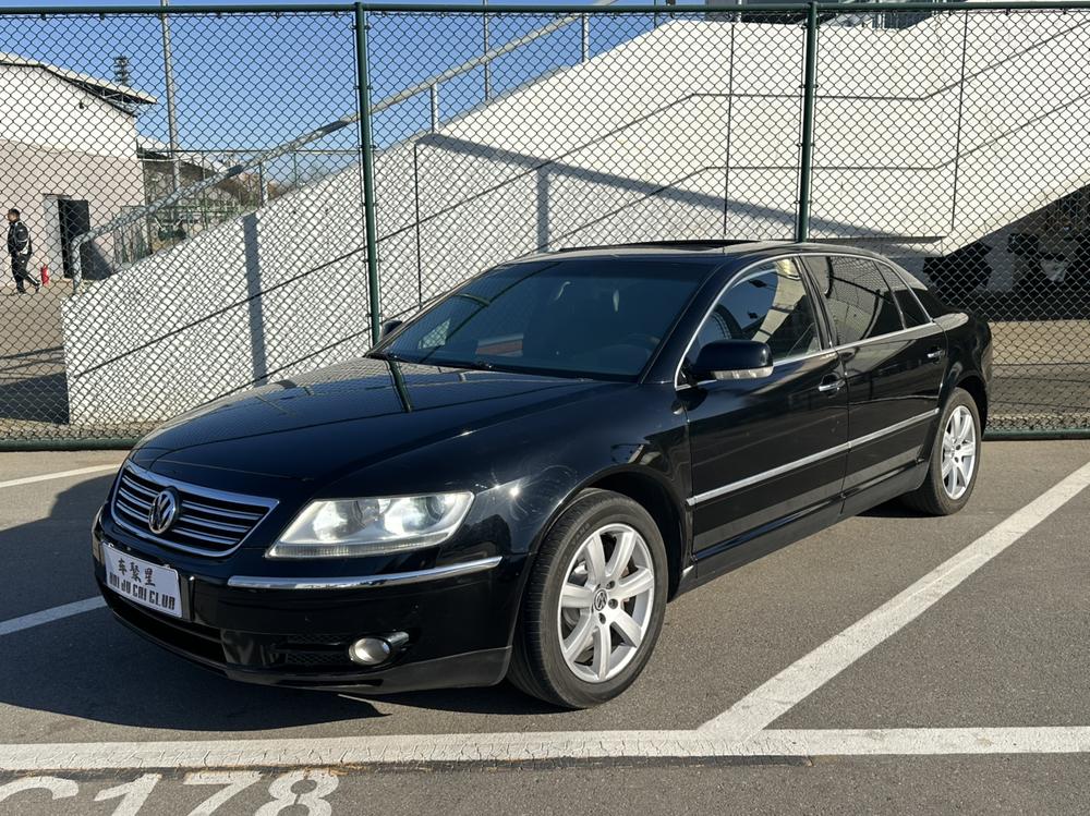 Volkswagen Phaeton