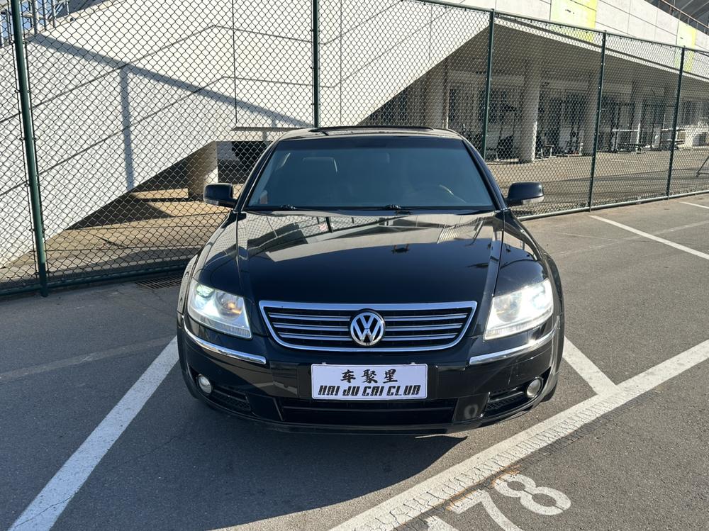 Volkswagen Phaeton