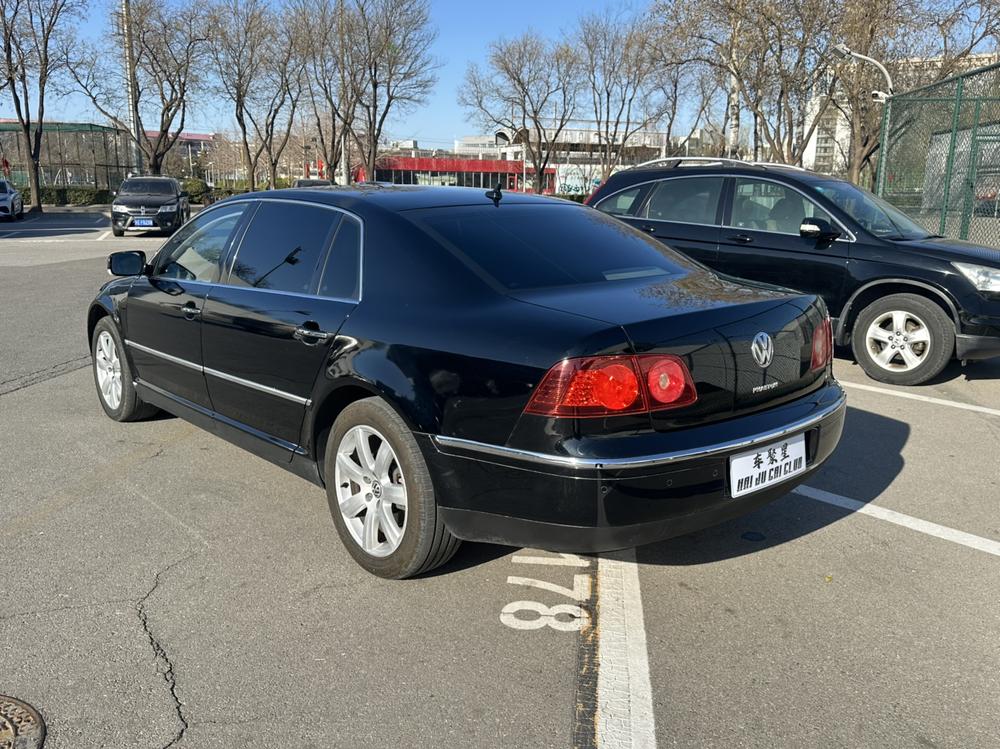 Volkswagen Phaeton