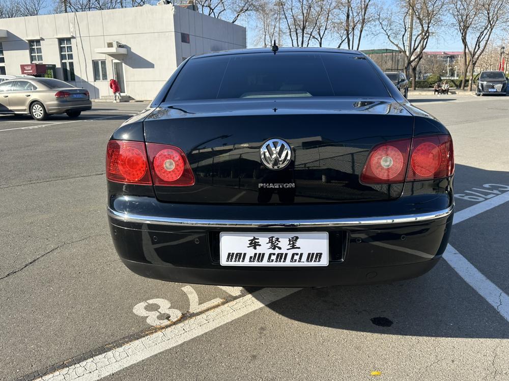 Volkswagen Phaeton