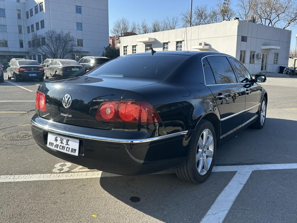 Volkswagen Phaeton