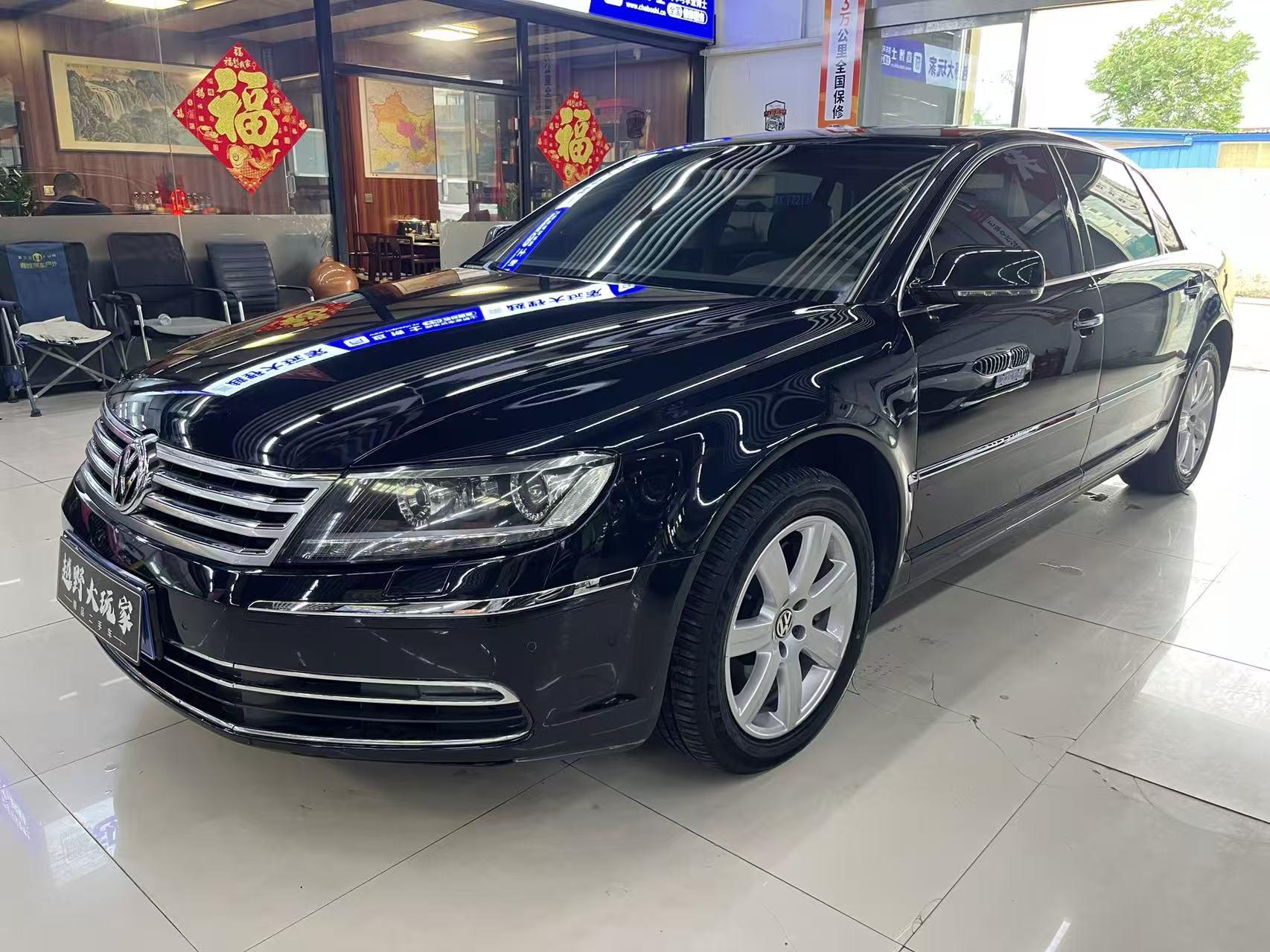 Volkswagen Phaeton